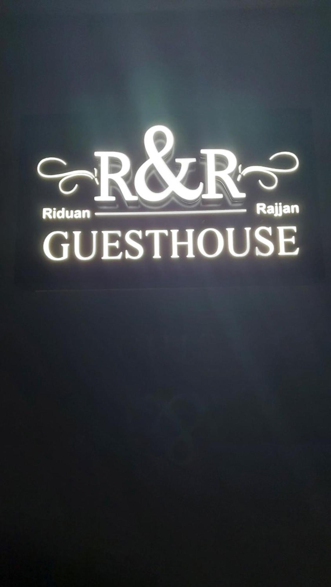 R&R Gesthouse Hotel Shiroka ภายนอก รูปภาพ