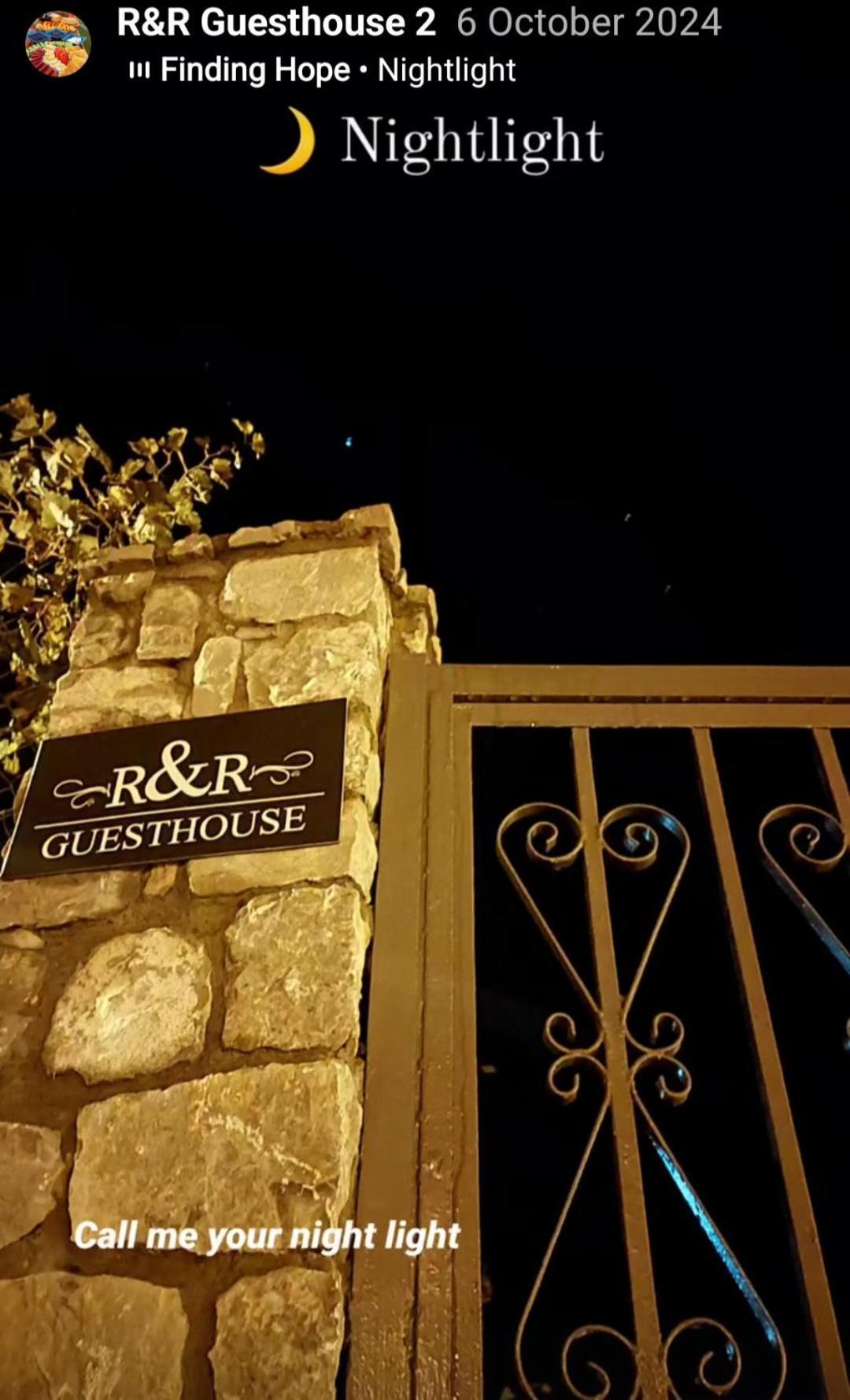 R&R Gesthouse Hotel Shiroka ภายนอก รูปภาพ